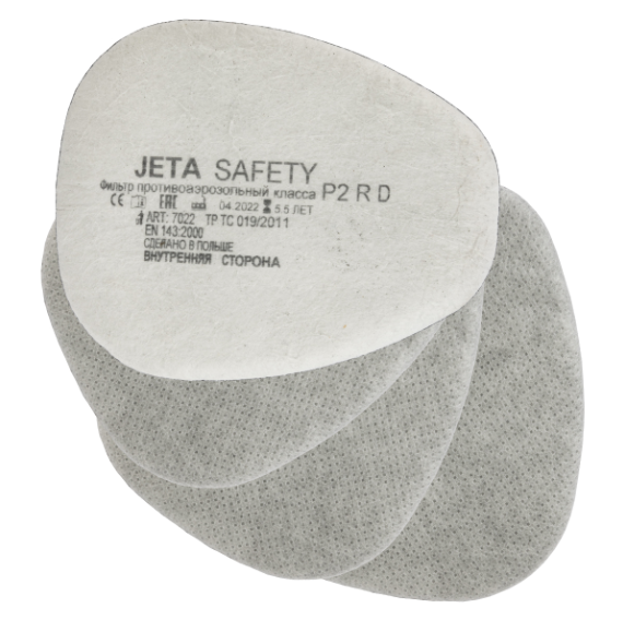 JETA SAFETY 7022 Фильтр противоаэрозольный класса P2R D с угольным слоем