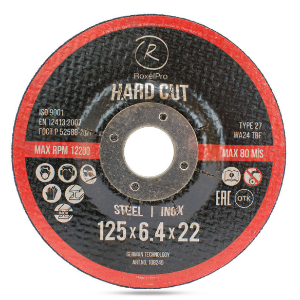RoxelPro ROXTOP HARD CUT Зачистной круг 125 x 6.4 x 22мм, Т27, нерж.сталь, металл