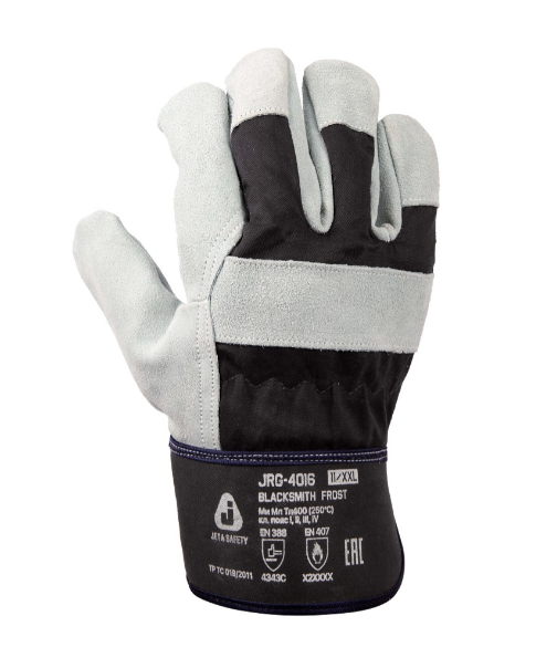JETA SAFETY JRG-4016 Blacksmith Frost Перчатки комбинированные из спилка (AB) утеплённые