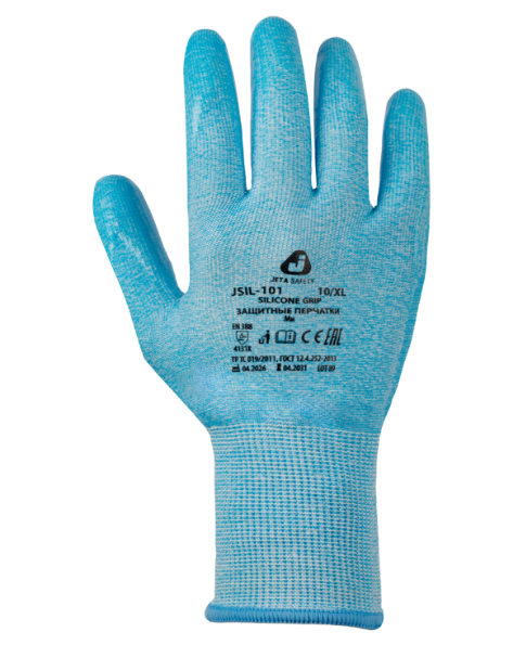 JETA SAFETY JSIL-101 Silicone Grip Защитные трикотажные перчатки с покрытием ладони из силикона