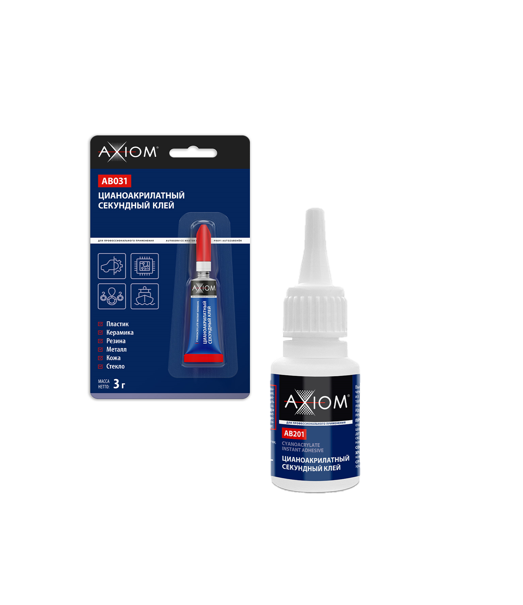 AXIOM Цианоакрилатный секундный клей