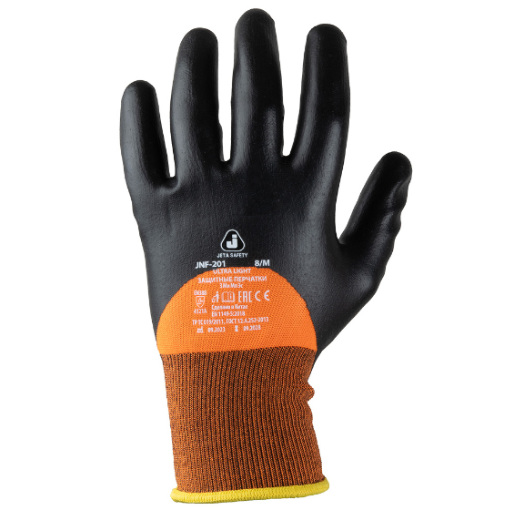 JETA SAFETY JNF-201 Ultra Light Перчатки с пенонитриловым покрытием