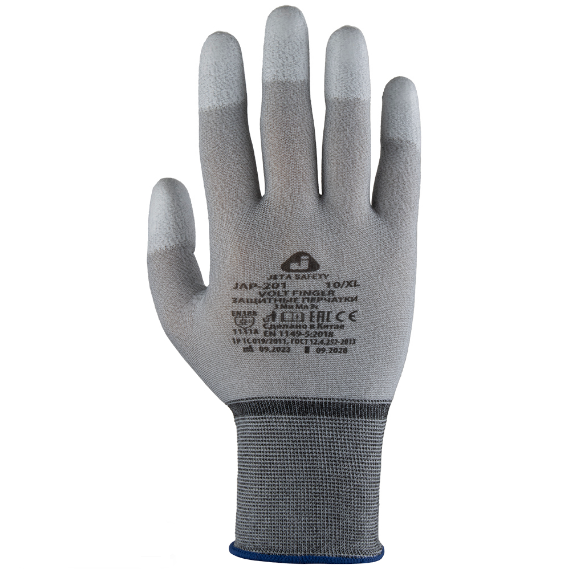 JETA SAFETY JAP-201 Volt Finger Перчатки с углеродной нитью и частичным PU покрытием пальцев