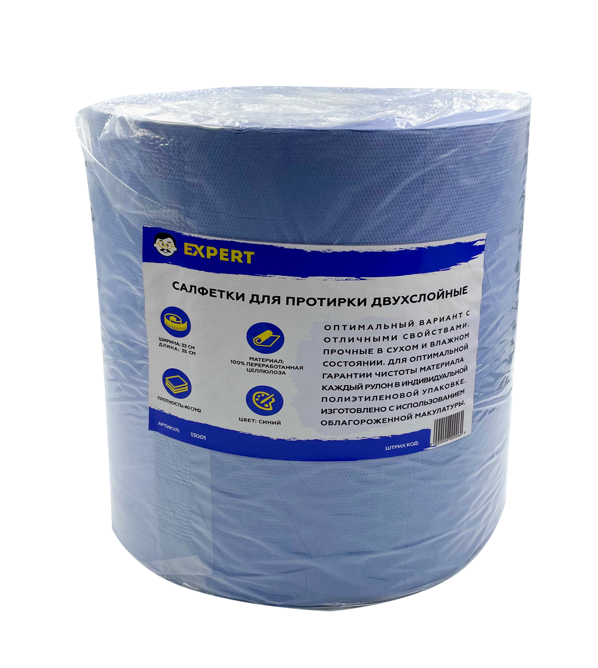 Expert Салфетки для протирки 2х слойные в рулоне 330x350мм