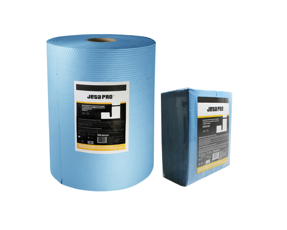 JETA PRO JX-70 Высокопрочные нетканые салфетки для обезжиривания