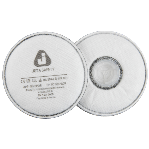 JETA SAFETY 5521 P3R Фильтр противоаэрозольный класса P3R