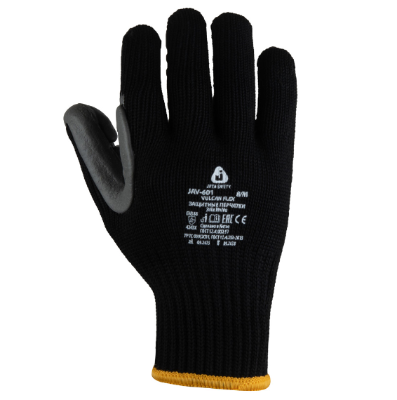 JETA SAFETY JAV-601 Vulcan Flex  Перчатки с антивибрационными вставками