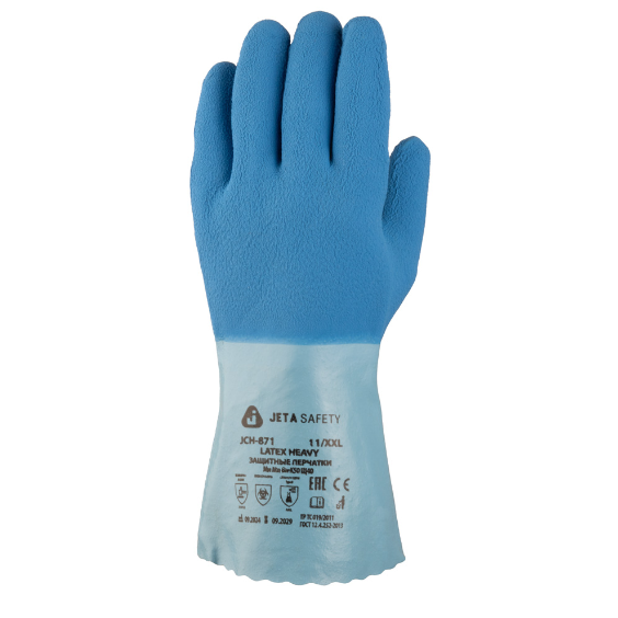 JETA SAFETY JCH-871 Latex Heavy Многослойные латексные перчатки