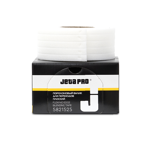 JETA PRO Эластичный самоклеящийся валик для маскировки зоны перехода