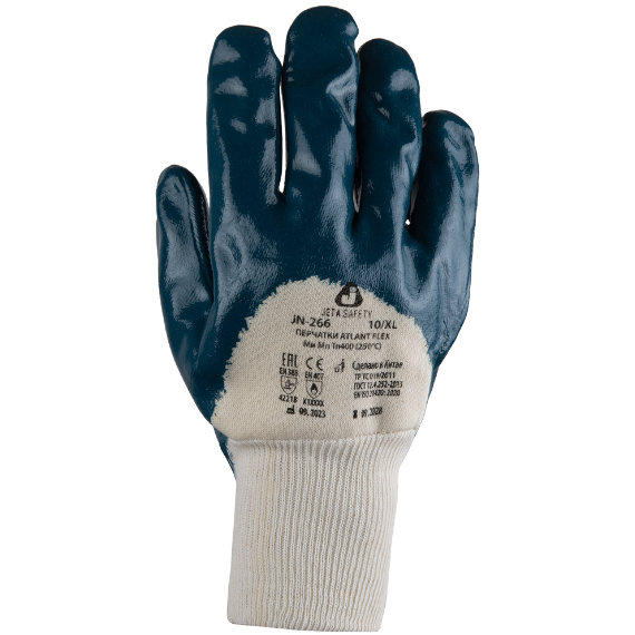 JETA SAFETY JN-266 Atlant Flex Перчатки с нитриловым покрытием на 3/4