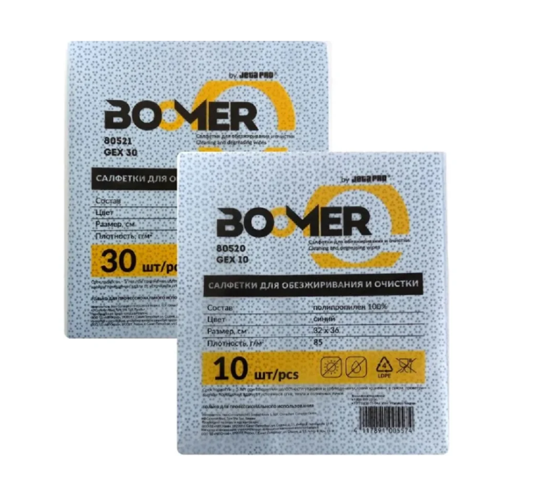 BOOMER GEX Нетканые полипропиленовые салфетки
