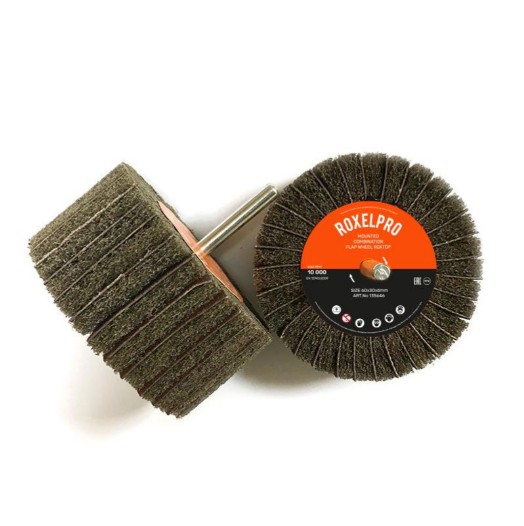 RoxelPro ROXTOP Лепестковая комбинированная щётка на шпинделе