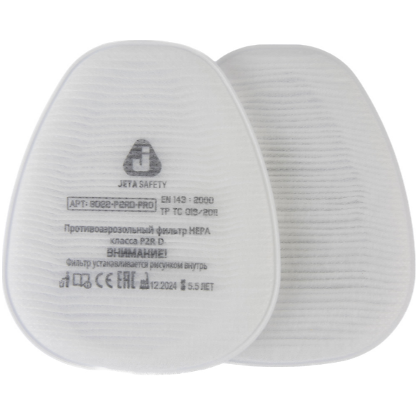 JETA SAFETY 8022-P2RD-PRO Фильтр противоаэрозольный класса P2R D технологии AirOne