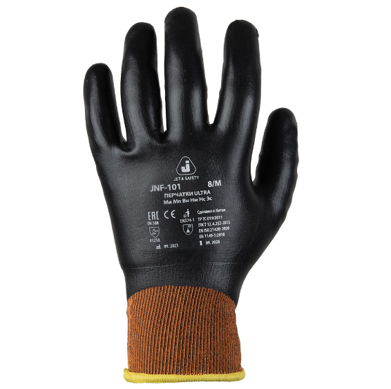 JETA SAFETY JNF-101 Ultra Перчатки с пенонитриловым покрытием