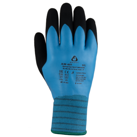 JETA SAFETY JLW-601 Frost Breaker Водонепроницаемые утепленные перчатки