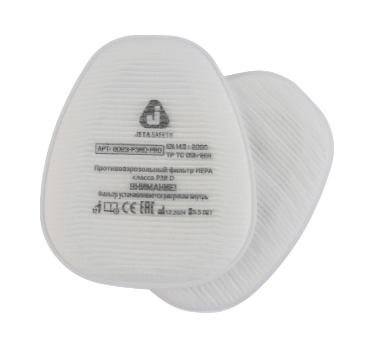JETA SAFETY 8023-P3RD-PRO Фильтр противоаэрозольный класса P3R D технологии AirOne