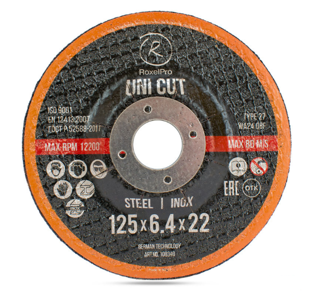 RoxelPro ROXTOP UNI CUT Зачистной круг, Т27, нерж.сталь, металл