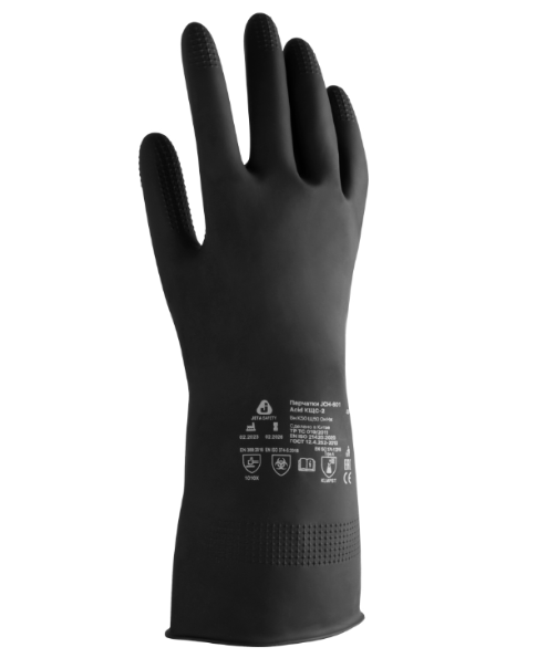 JETA SAFETY JCH601 Acid КЩС-2 Латексные перчатки