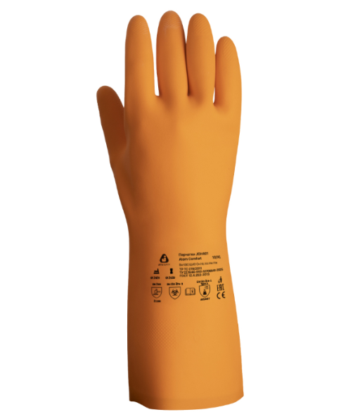 JETA SAFETY JCH401 Atom Comfort Латексные перчатки с хлопковым напылением