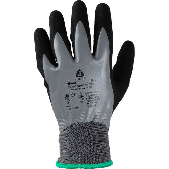 JETA SAFETY JNF-401 Ultra Tech Трикотажные перчатки с двухслойным нитриловым покрытием