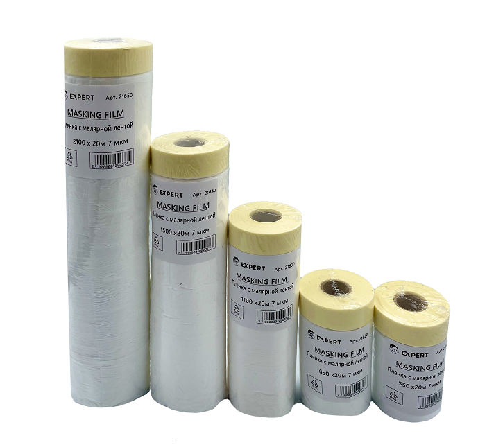 Expert Маскирующая плёнка со статическим эффектом и клеящей лентой