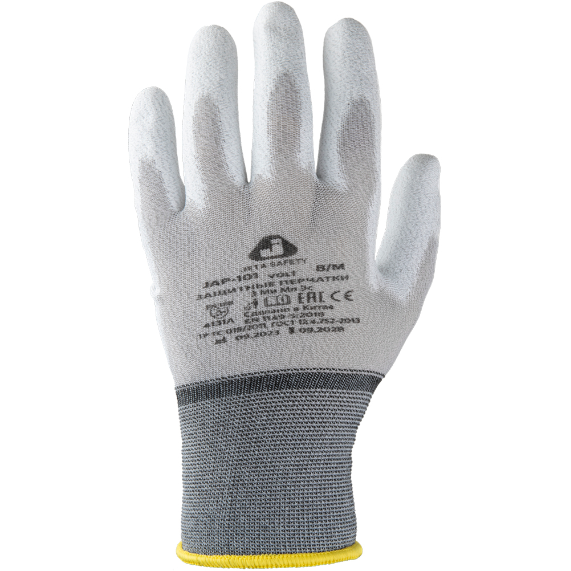 JETA SAFETY JAP-101 Volt Перчатки с углеродной нитью и полиуретановым покрытием