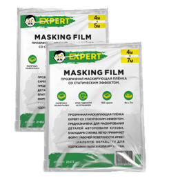 Expert Маскирующая пакетная пленка со статическим эффектом