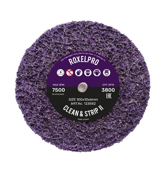 RoxelPro Пурпурный зачистной круг ROXPRO Clean&Strip II 100х13х6мм на шпинделе