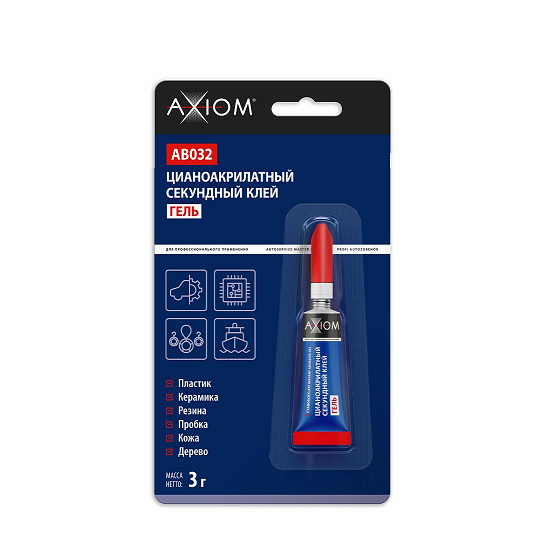 AXIOM Цианоакрилатный секундный клей гель